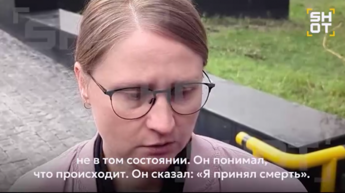“Страшно не успеть. Уходить не страшно. После меня останутся мои дети”. 3 детей Попова пришли на прощание с отцом
