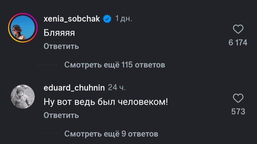 А ведь был нормальным мужиком! Как выглядел Серёжа Аполлонов 10 лет назад