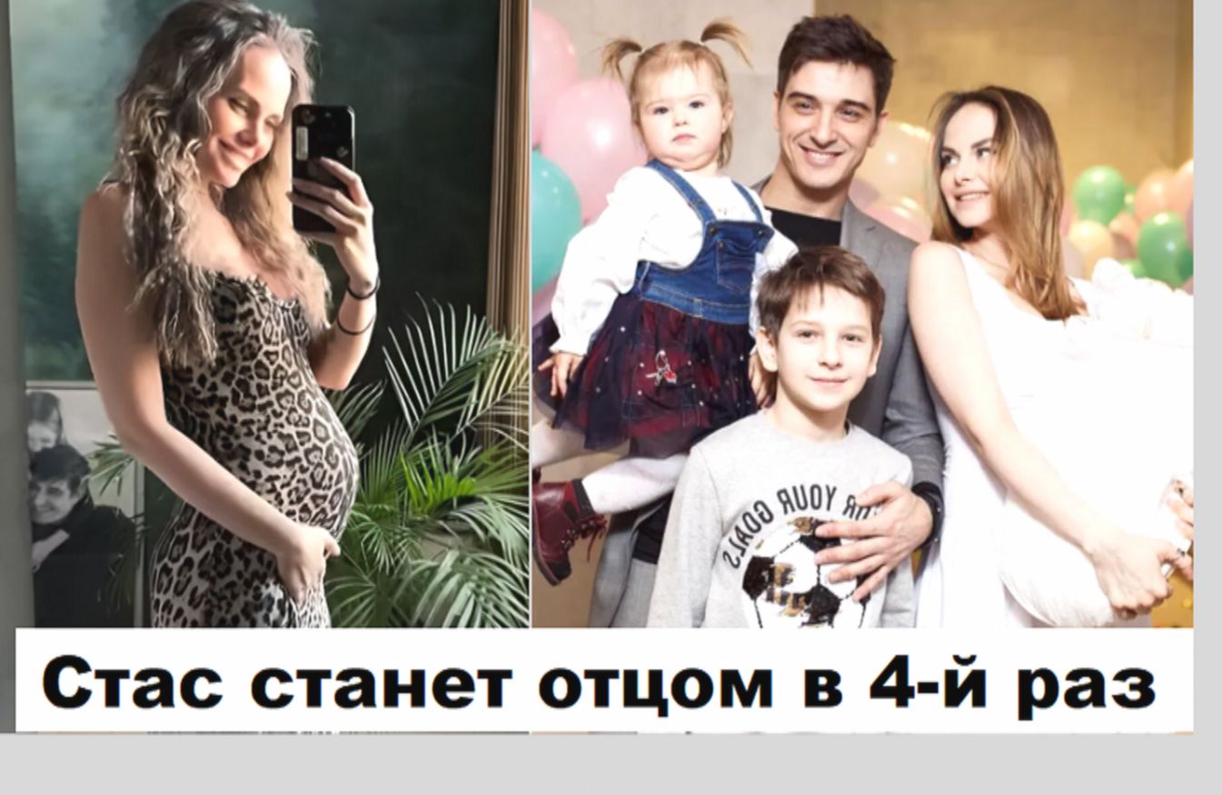 Актёр Бондаренко станет отцом в 4-й раз. Жена-модель, роли и как выглядит старший сын, который уже снимается в кино