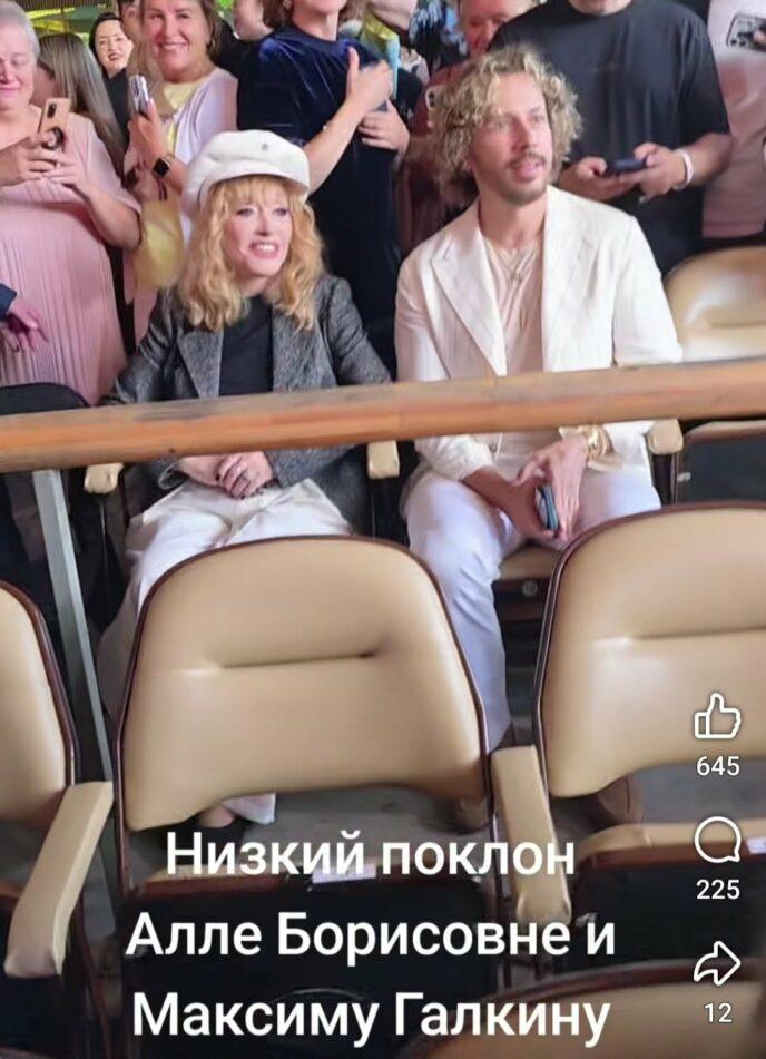 Точная копия Гурченко. Пугачеву засняли в Юрмале с мужем