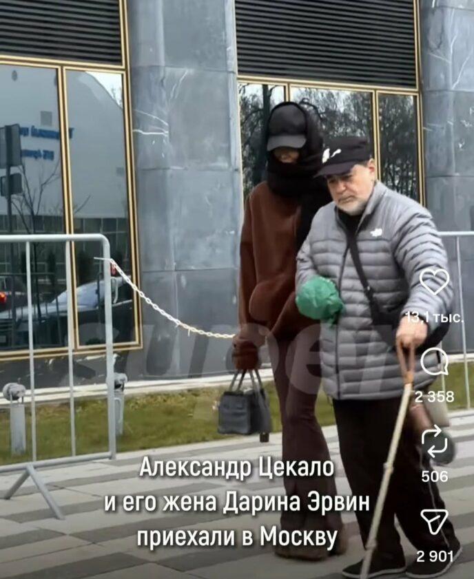 “Как будто дед с сиделкой”. Пользователи Сети проявили бестактность под новыми кадрами 65-летнего Цекало с женой