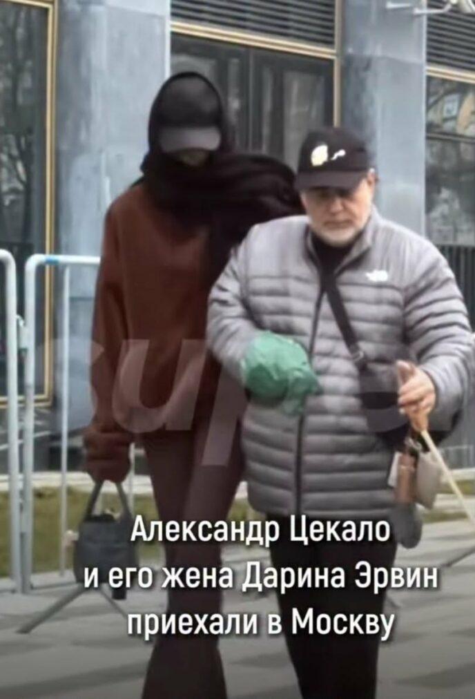 “Как будто дед с сиделкой”. Пользователи Сети проявили бестактность под новыми кадрами 65-летнего Цекало с женой