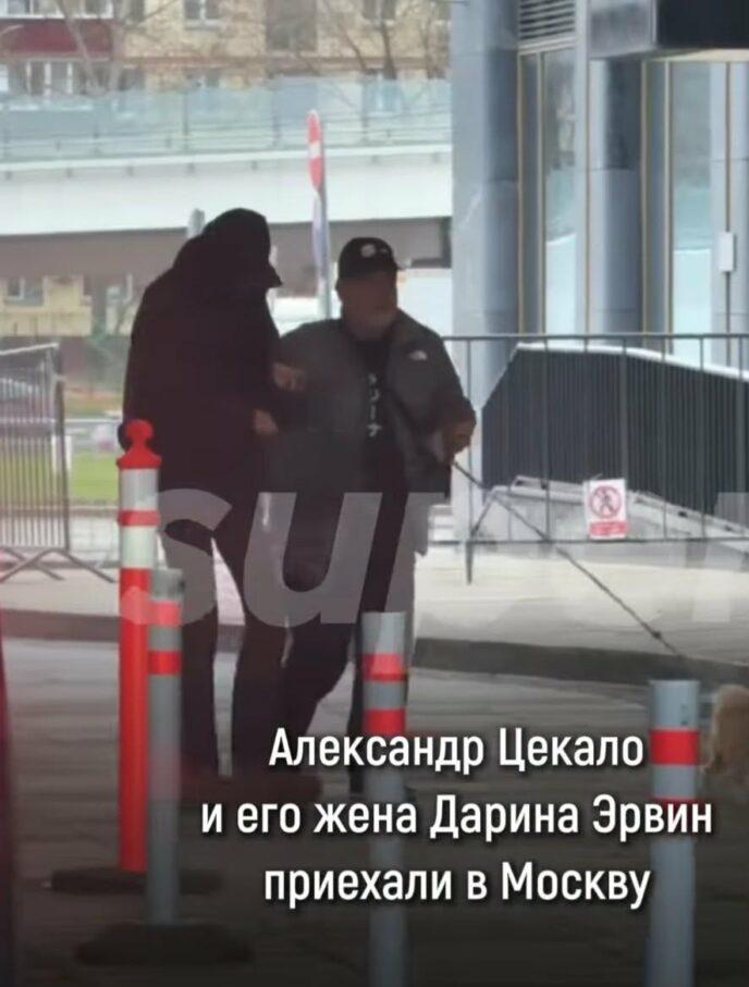 “Как будто дед с сиделкой”. Пользователи Сети проявили бестактность под новыми кадрами 65-летнего Цекало с женой