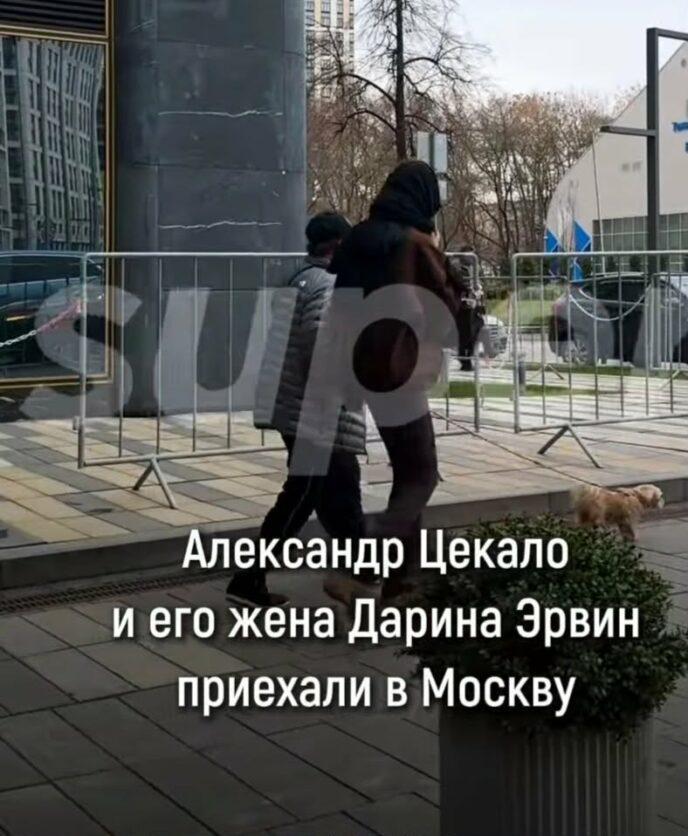 “Как будто дед с сиделкой”. Пользователи Сети проявили бестактность под новыми кадрами 65-летнего Цекало с женой